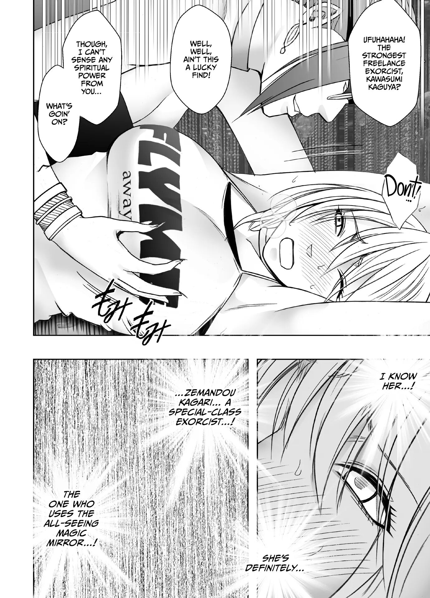 Kaguya Climax Chapter 7000 Page 11